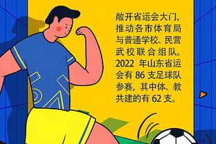 Đỗ Phong: Cảm thấy mọi người kỳ vọng quá cao vào Quảng Đông, hy vọng các cầu thủ trẻ trong đội nhớ kỹ nỗi đau thua trận